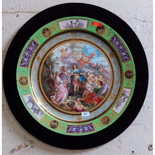 451 - 19th Century Austrian Large Charger with Velvet Mount - Plate measures C. 55cm W