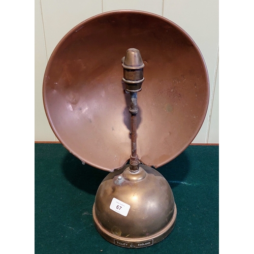 Lot 67        