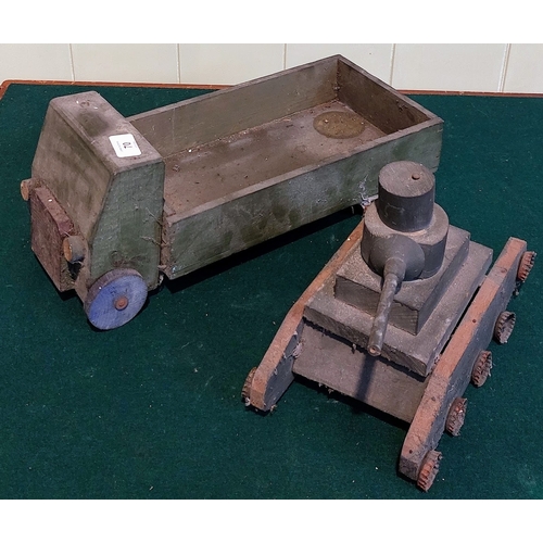Lot 70        