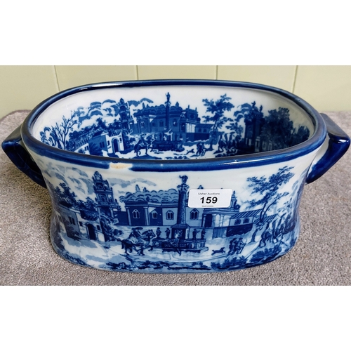 Small Ceramic Blueware Planter - C. 37cm W