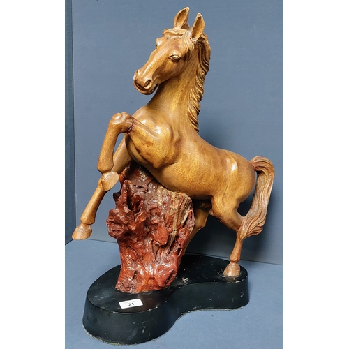 Lot 21        