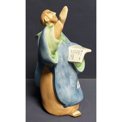 12 - Ceramic Figure of St Patrick - C. 30cm H