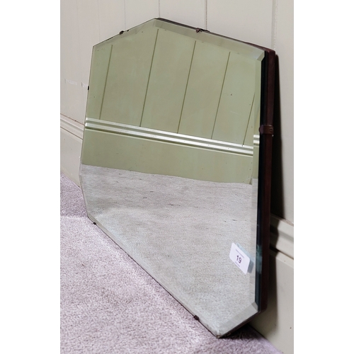19 - Mid Century Bevelled Mirror - C. 68cm W x 41cm H