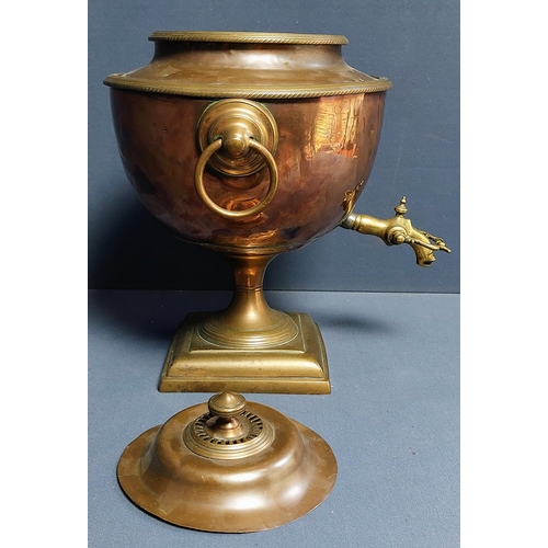 21 - Copper and Brass Tea Urn - C. 40cm H