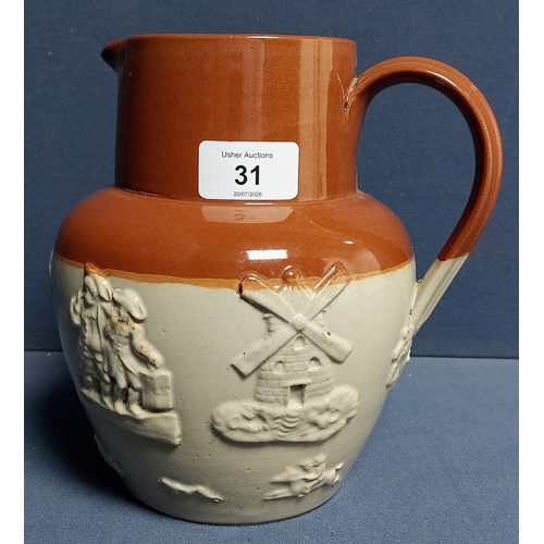 Lot 31        
