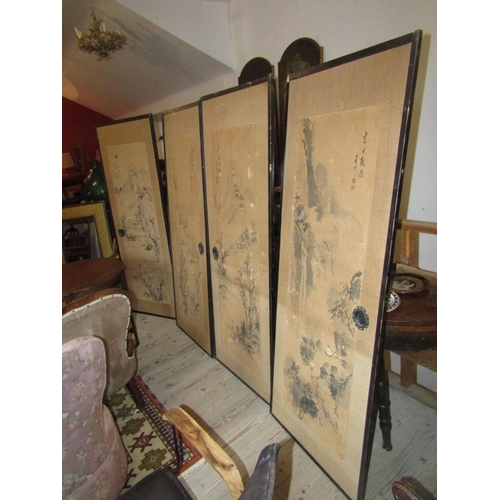 1088 - Set of Four Antique Decorated Oriental Wall Panels Each Approximately 6ft High