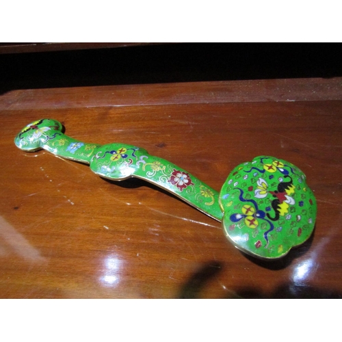 Lot 195       