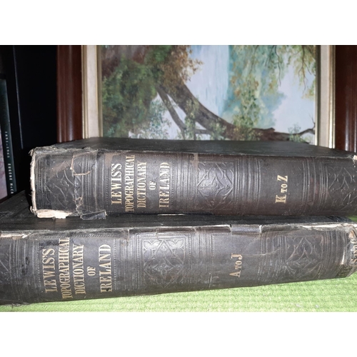 Lot 211       