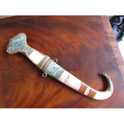 280 - Unusual Antique Persian Agate Decorated Dagger with Scabbard Approximately 10 Inches Long