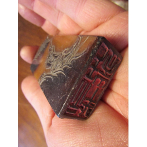 48 - Oriental Seal Agate with Character Marks Inscribed to Base