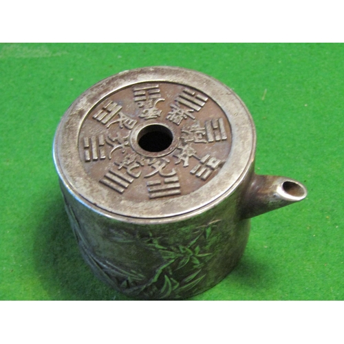 519 - Chinese Circular Form Silver Ink Pot with Inscribed Characters Signed to Base