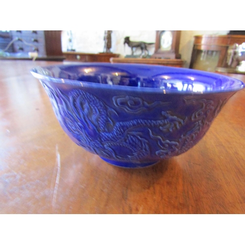 520 - Dragon Motif Decorated Chinese Bowl of Good Form Deep Blue Ground Signed with Chinese Characters to ... 