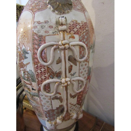 1019 - Large Antique Vase of Baluster Form of Gilded Decoration Approximately 32 Inches High