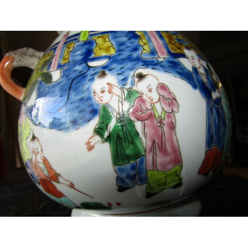 1062 - Chinese Vase Decorated with Various Characters Approximately 14 Inches High