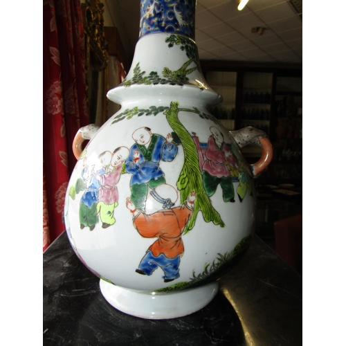 1062 - Chinese Vase Decorated with Various Characters Approximately 14 Inches High