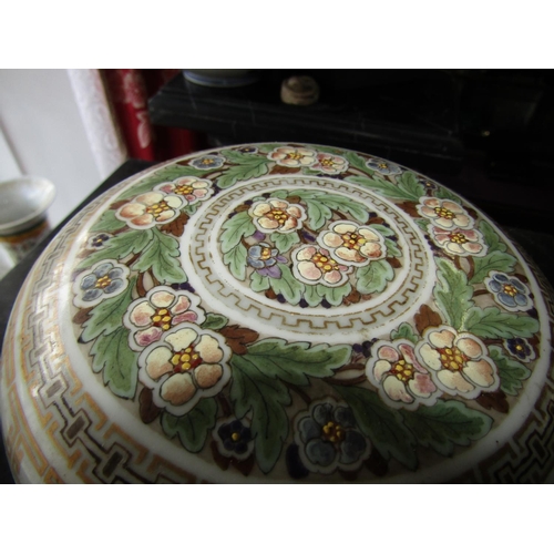 1070 - Chinese Bowl with Original Cover Approximately 6 Inches Diameter Gilded Decoration with Floral Motif... 