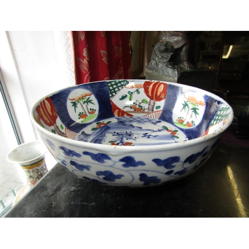 1071 - Two Imari Bowls Each Approximately 9 Inches Diameter