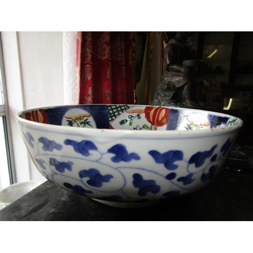 1071 - Two Imari Bowls Each Approximately 9 Inches Diameter