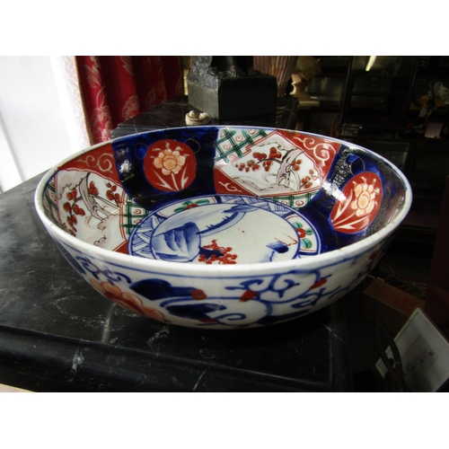 1071 - Two Imari Bowls Each Approximately 9 Inches Diameter