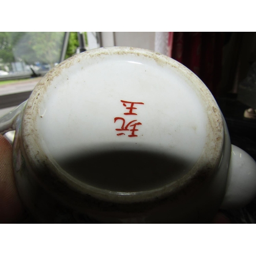 1072 - Chinese Bachelors Teapot of Neat Size Approximately 5 Inches High Decorated with Peach Tree Emblem S... 