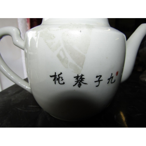 1072 - Chinese Bachelors Teapot of Neat Size Approximately 5 Inches High Decorated with Peach Tree Emblem S... 