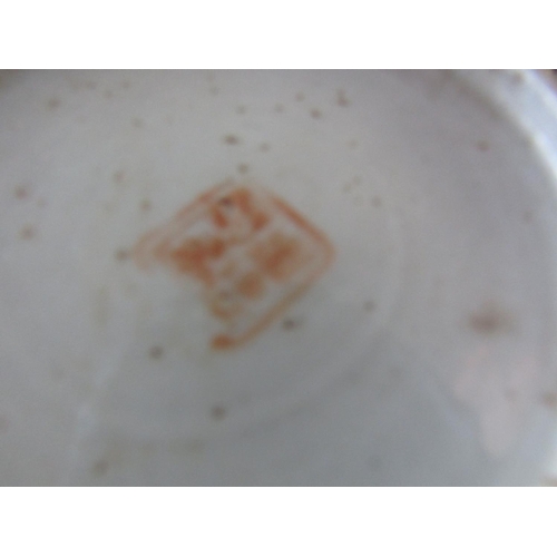 1074 - Two Chinese Dishes Each Approximately 5 Inches Diameter and Chinese Bowl Approximately 5 Inches Diam... 