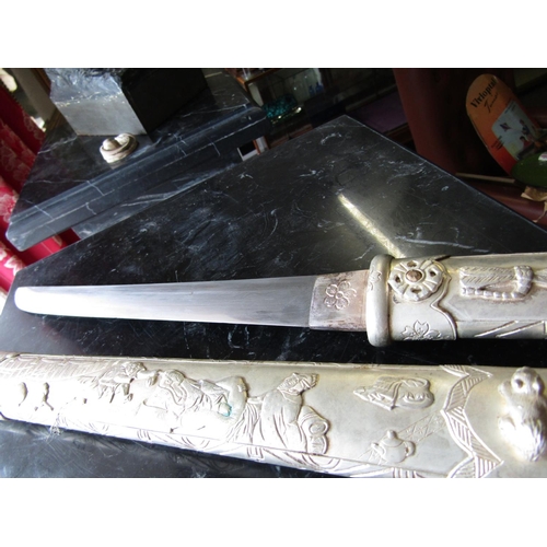 1078 - Eastern Dagger with Sheath Approximately 14 Inches Long