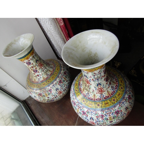 1080 - Large Pair of Oriental Fine Porcelain Vases of Shaped Form Each Approximately 25 Inches High