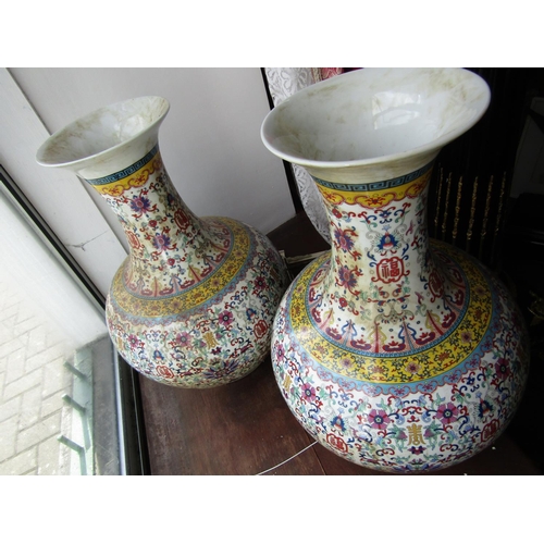 1080 - Large Pair of Oriental Fine Porcelain Vases of Shaped Form Each Approximately 25 Inches High