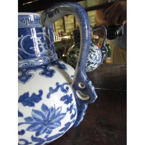 1127 - Blue and White Ewer with Floral Motif Pattern Decoration Approximately 9 Inches High