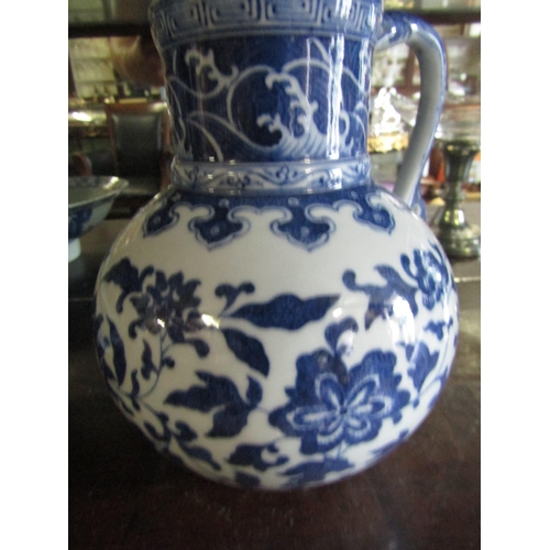 1127 - Blue and White Ewer with Floral Motif Pattern Decoration Approximately 9 Inches High