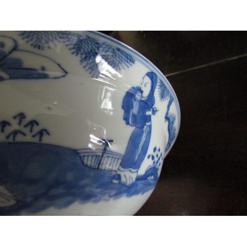 1128 - Chinese Blue and White Bowl and Pedestal Base Approximately 8 Inches Diameter