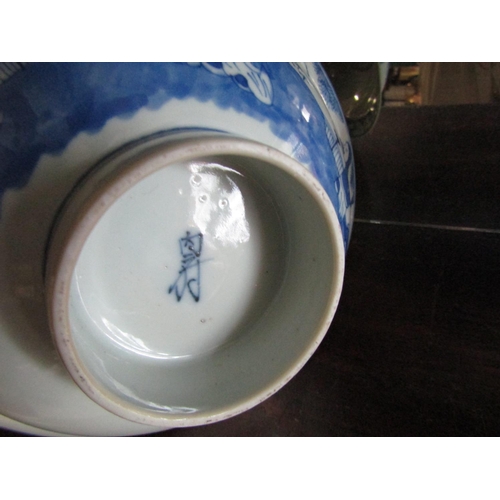 1128 - Chinese Blue and White Bowl and Pedestal Base Approximately 8 Inches Diameter