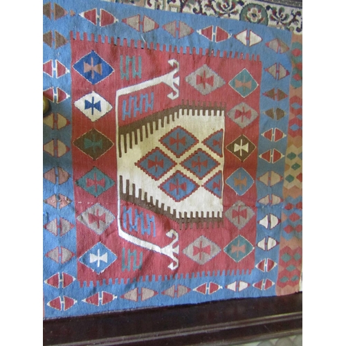 1153 - Tribal Rug Approximately 5ft Long x 3ft 6 Inches Wide