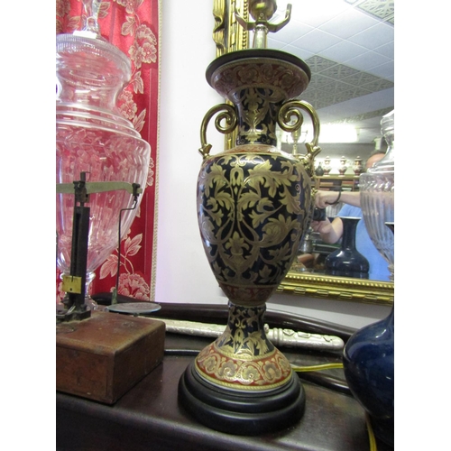 1159 - Gilt Decorated Urn Motif Table Lamp Approximately 18 Inches High