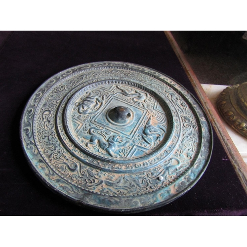 1167 - Unusual Bronze Disc Approximately 9 Inches Diameter with Various Incised Decorations