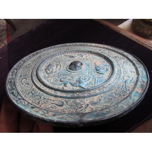 1167 - Unusual Bronze Disc Approximately 9 Inches Diameter with Various Incised Decorations