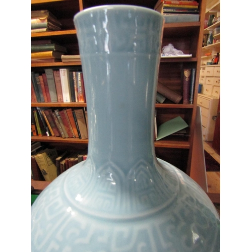 1184 - Chinese Pale Blue Ground Slender Neck Vase Approximately 18 Inches High Signed with Characters to Ba... 