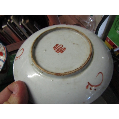 1191 - Three Chinese Dishes Largest Approximately 6 Inches Diameter and Imari Bowl Approximately 6 Inches D... 