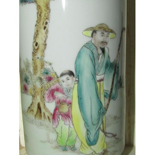 1260 - Chinese Vase Pale Ground Decorated with Figures Approximately 11 Inches High