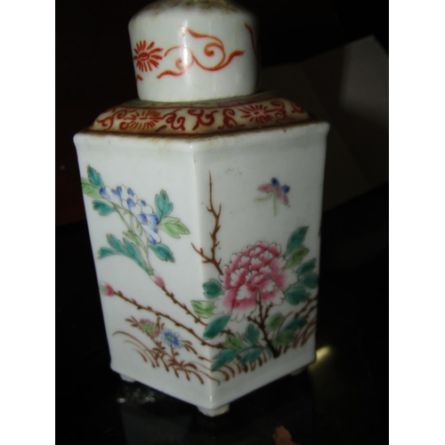 1296 - Chinese Octagonal Form Jar with Original Cover Floral and Tree Branch Motif Decoration Approximately... 