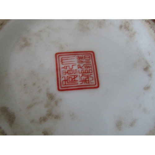 1307 - Chinese Brush Pot Circular Form with Goldfish Motif Decoration Approximately 5 Inches High