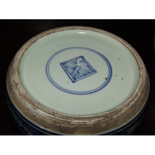 1352 - Oriental Brush Rest of Circular Form Blue and White Porcelain with Decorated Frieze Approximately 5 ... 