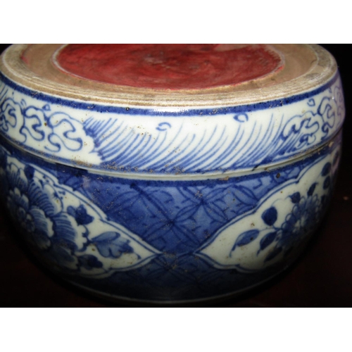 1352 - Oriental Brush Rest of Circular Form Blue and White Porcelain with Decorated Frieze Approximately 5 ... 