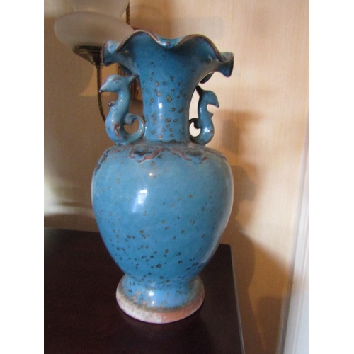 1419 - Unusual Shaped Form Vase Oriental with Side Carry Handles Approximately 12 Inches High