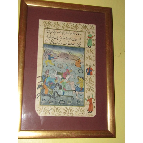 1442 - Pair of Mughal Empire Pictures Battle Scene contained within Gilded Frames Each Approximately 14 Inc... 