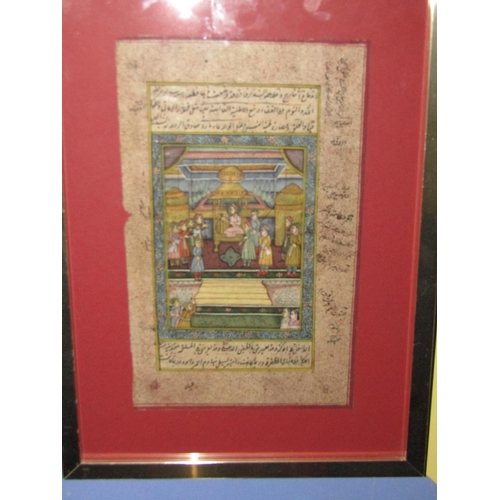 1443 - Pair of Gilt Framed Mughal Empire Pictures Court Scenes Each Approximately 12 Inches High x 8 Inches... 