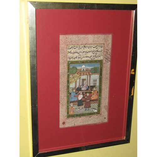 1443 - Pair of Gilt Framed Mughal Empire Pictures Court Scenes Each Approximately 12 Inches High x 8 Inches... 