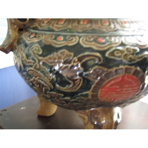 1517 - Chinese Fired Earthenware Sensor with Incised Decoration Dark Green Ground Signed with Characters to... 