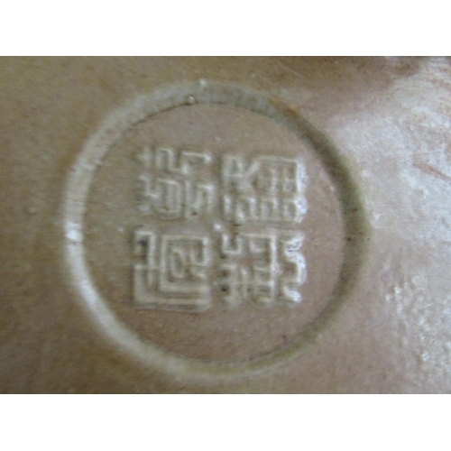 1517 - Chinese Fired Earthenware Sensor with Incised Decoration Dark Green Ground Signed with Characters to... 